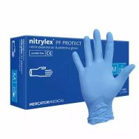 Перчатки нитриловые смотровые неопудренные Nitrylex PF PROTECT голубые (50 пар, M)