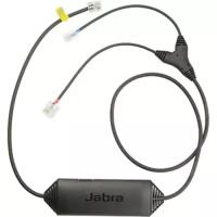 EHS-шнур Jabra LINK 14201-41, электронный переключатель для PRO 94ХХ, PRO 920&925 и Motion Office для телефонов Cisco 8941 и 8945 (14201-41)