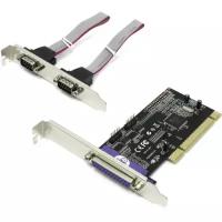 Контроллер COM LPT St-lab PCI 2S1P I/O CARD (I-420)