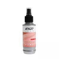 Очиститель кожи LAVR Leather Cleaner, 255 мл, спрей, Ln2404