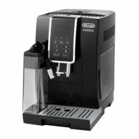 Кофемашина DeLonghi ECAM 350 55 B