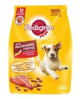 Сухой корм для взрослых собак мелких пород Pedigree с говядиной 13 кг