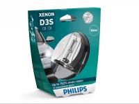 Лампа ксеноновая PHILIPS D3S X-tremeVision gen 2 4800К 42V-35W, PK32d-5, 42403XV2S1