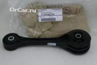 SUBARU тяга подвески 41040-AE010