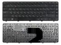 Клавиатура для HP Pavilion g6-1001er ноутбука клавиши 345285