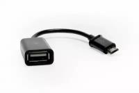 Кабель-переходник IQFUTURE IQ-SDC01 OTG для смартфонов с разъемом micro USB, Bulk