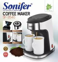 Кофеварка электрическая Sonifer SF-3540