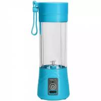 Портативный USB блендер Juice Blender для смузи MS-244 Голубой