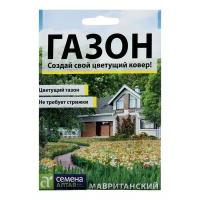 Семена Алтая Семена Газонная трава "Мавританский", Сем. Алт, 20 г