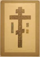 Крест: художественное литье
