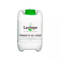 Грунтовка Lechner Primer PU + Speed однокомпонентная, полиуретановая, быстросохнущая, 5 кг