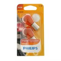 Лампа автомобильная Philips, PY21W, 12 В, 21 Вт, набор 2 шт, 12496NAB2