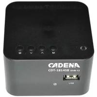 Ресивер Cadena CDT-1814SB черный DVB-T2