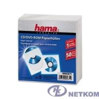 HAMA Конверты для CD/DVD бумажные с прозрачным окошком 50 шт. белый H-62671 [00062671]