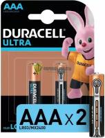 AAA Батарейка DURACELL Ultra LR03-2BL MX2400