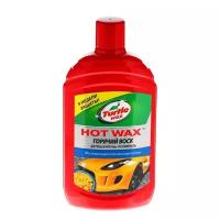 Автошампунь "Горячий воск" Turtle Wax Hot Wax, 500 мл, контактный