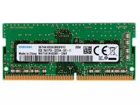 Оперативная память SAMSUNG M471 SODIMM DDR4 8GB (1x16GB) 5600MHZ (M471A1K43DB1-CWEDY)