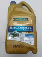 Масло моторное 2T Ravenol СНЕГОХОД 4л