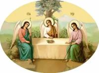 Освященная икона на дереве ручной работы - Святая Троица, 15х20х1,8 см, арт Ик20015