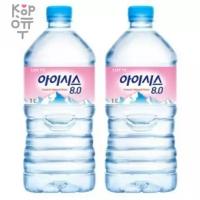 Напитки LOTTE Mineral Water ICIS 8.0 - Минеральная вода негазированная (1000)