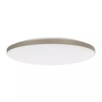 Потолочная лампа Xiaomi Yeelight LED Ceiling Lamp 470 мм 52 Вт (YLXD50YL)