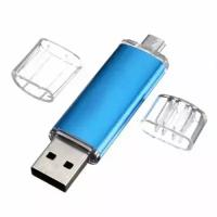 Флешка 16Gb 975181416 Blue