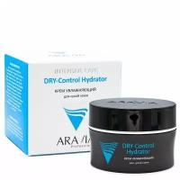 Aravia Professional Intensive Care Dry-Control Hydrator Крем увлажняющий для сухой кожи лица 50 мл 1 шт