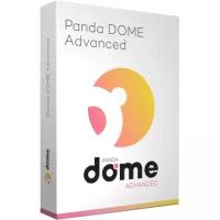 Panda Dome Advanced - ESD версия - на 10 устройств - (лицензия на 3 года)