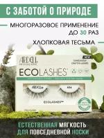 Ardell Накладные ресницы ЭКО Eco Lashes 454