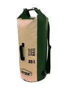 Герметичный рюкзак Митек 35 литров (Хаки)