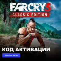 Игра Far Cry 3 Classic Edition Xbox One, Series X|S электронный ключ Аргентина