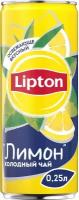 Холодный чай Lipton лимон 250мл