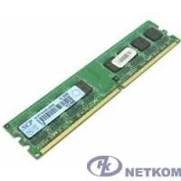 NCP DDR3 DIMM 8GB (PC3-12800) 1600MHz