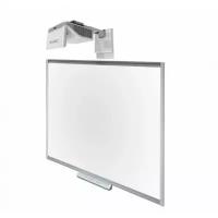 Интерактивная доска Smart Board SBM680iv5 с проектором DW770UST