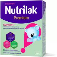 Молочная смесь Nutrilak «Премиум Комфорт» 0-12 месяцев, 350 г