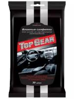 Top Gear Влажные салфетки Top Gear для салона автомобиля 30 шт, 1 шт