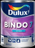 Краска Dulux BINDO 7 для стен и потолков белая матовая BW 1 л