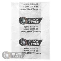 Пакет для упаковки 70x102 см с логотипом BlackTyres