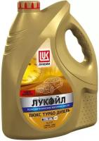 LUKOIL Масло Моторное Lukoil Luxe Turbo Diesel 10W-40 5Л