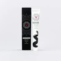 Краска для ресниц и бровей цвет Rich Black Professional Tint VELVET L&B