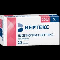 Лизиноприл-Вертекс таблетки 5 мг 30 шт
