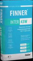 Шпаклёвка сухая Dauer FINNER® INTER 43 W, Шпатлевка гипсовая выравнивающая белая 20 кг, ГОСТ Р 58278-2018