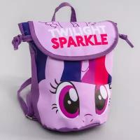 Hasbro Рюкзак детский "TWILIGHT SPARKLE" My Little Pony