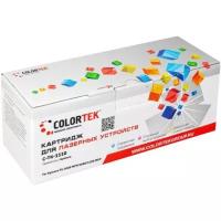 Картридж Colortek Kyocera TK-1110