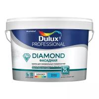 Краска Dulux Professional Diamond Фасадная гладкая BW 10 л