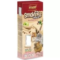 VITAPOL Мюсли Smakers Snack для грызунов и кроликов, 90г