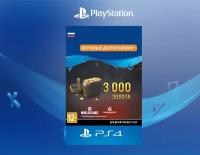 World of Tanks - 3 000 золота [PS4, Цифровой код доступа]