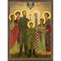 Храмовая икона Царская семья Романовых, арт ДМИХ-096-1