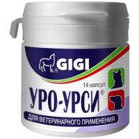 Препарат GIGI. GiGi уро-урси,для вывода кристаллов из мочевых путей, 14 капсул/уп