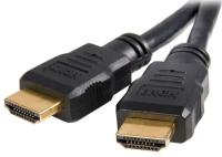 Шнур HDMI-HDMI 7 м